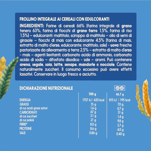 misura-dolcesenza-biscotti-integrali-ai-cereali-senza-zuccheri-aggiunti image 8