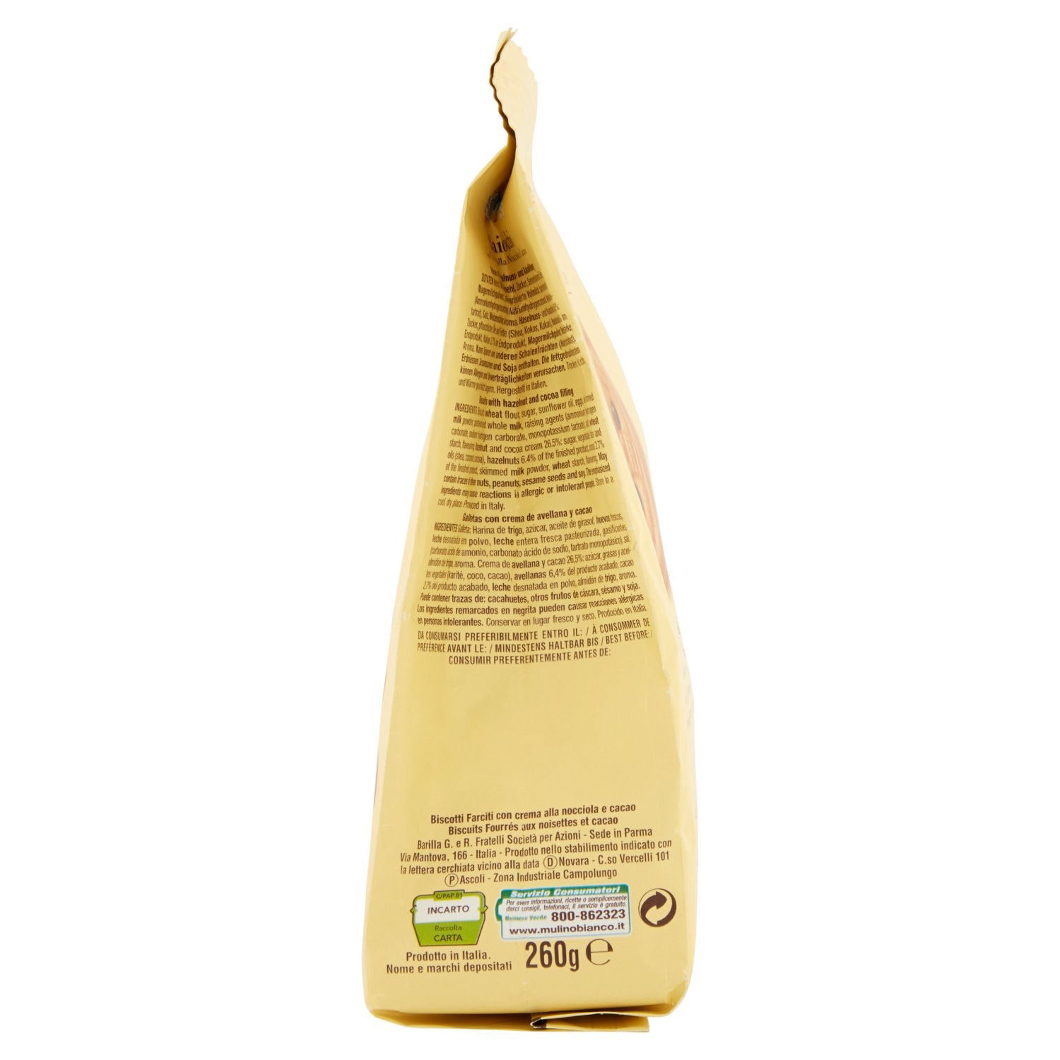 mulino-bianco-baiocchi-nocciola-e-cacao-260-g image 4