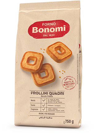 forno-bonomi-frollini-quadri-classici image 2