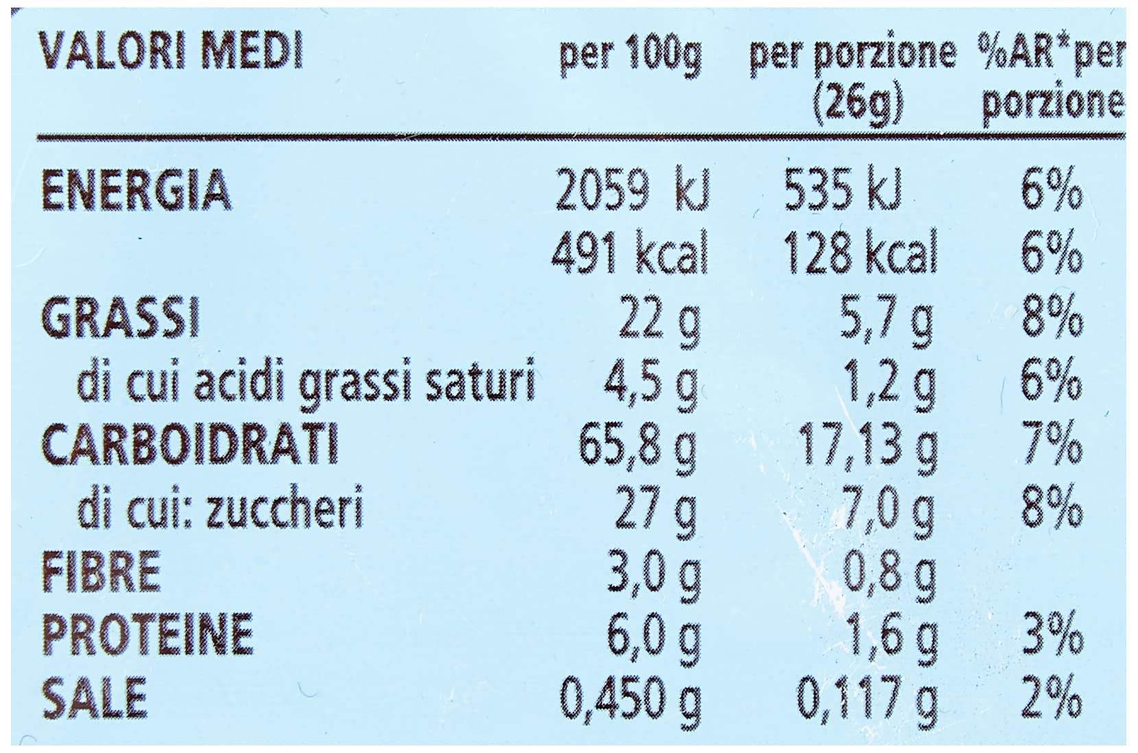 pavesi-ringo-cocco-con-cereali-croccanti-156-g image 2