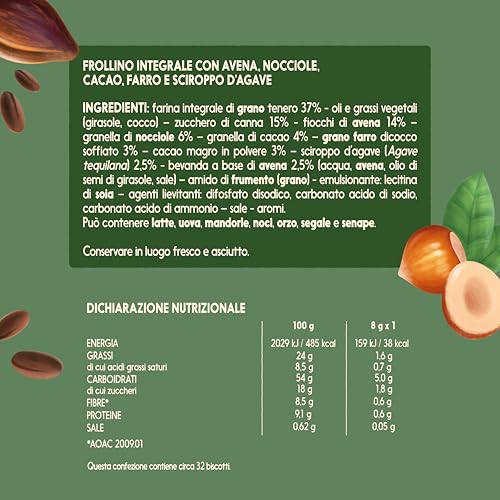 misura-natur-cca-biscotti-nocciole-e-fave-di-cacao-plant-based image 8