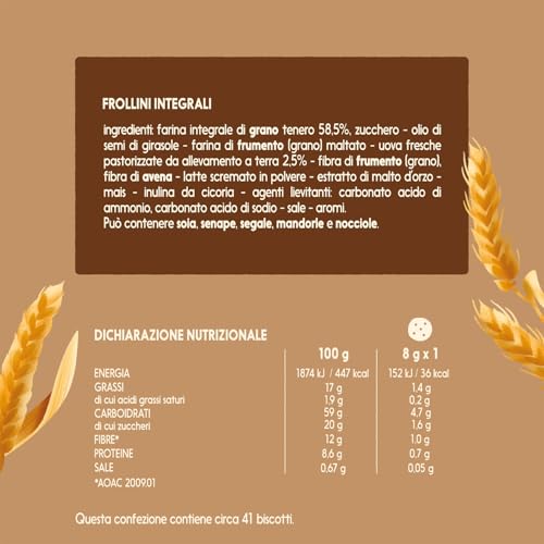 misura-fibrextra-biscotti-integrali-ricchi-in-fibre image 8