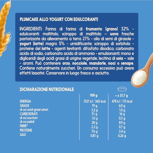 misura-dolcesenza-plumcake-yogurt-senza-zuccheri-aggiunti image 8