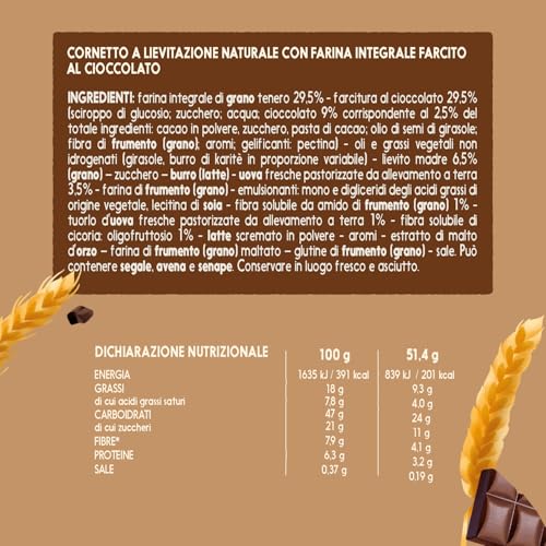 misura-fibrextra-cornetti-integrali-cioccolato-fondente image 8