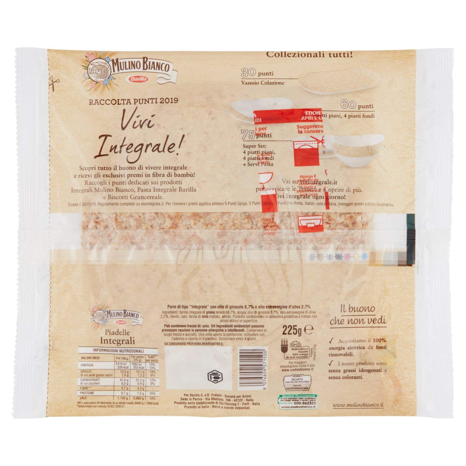 mulino-bianco-piadelle-integrali-senza-strutto-225g image 3