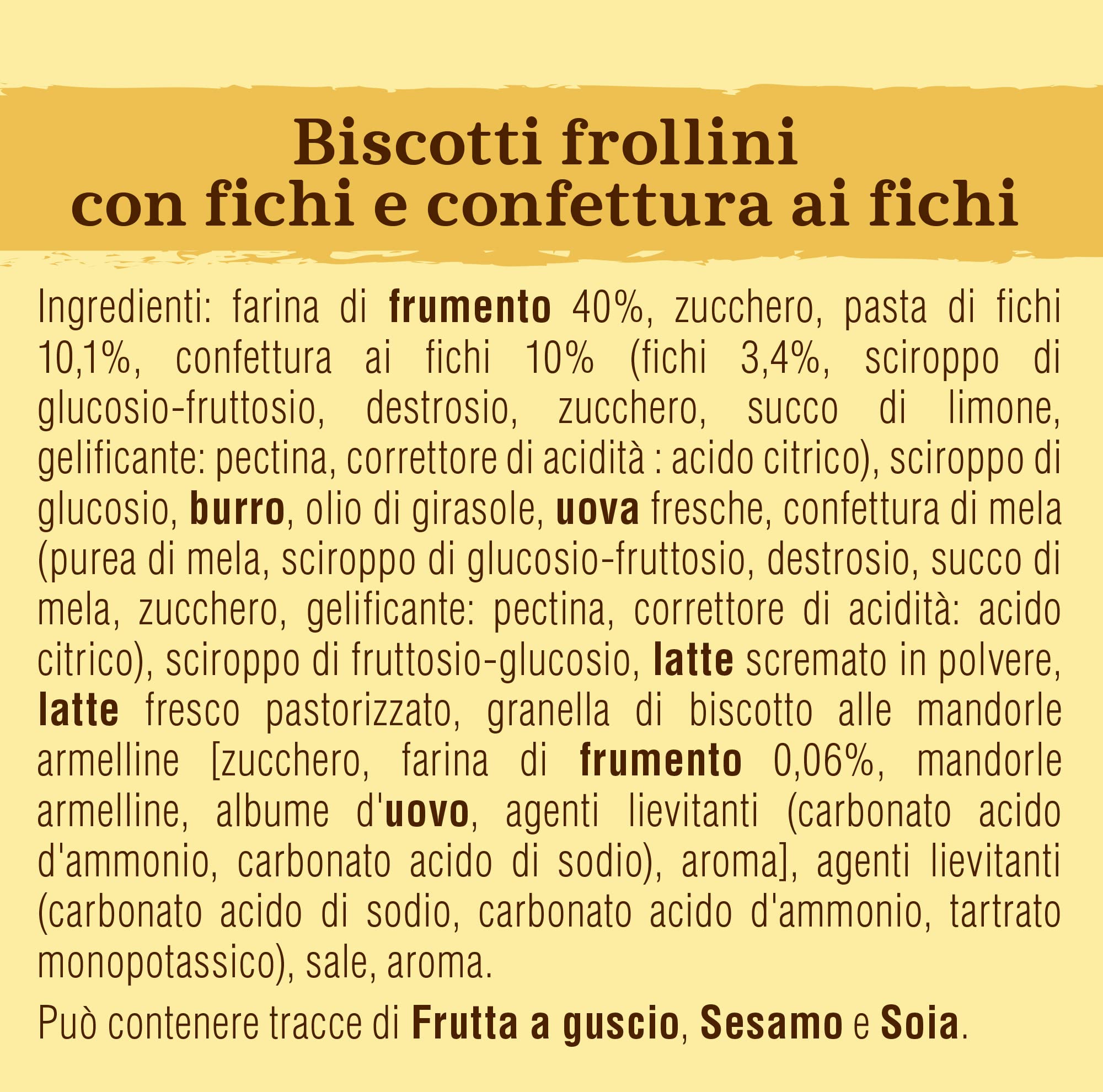 mulino-bianco-settembrini-frollini-con-confettura-di-fichi-300-g image 7