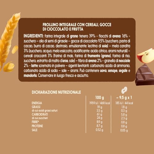 misura-fibrextra-muesli-biscotti-integrali image 7