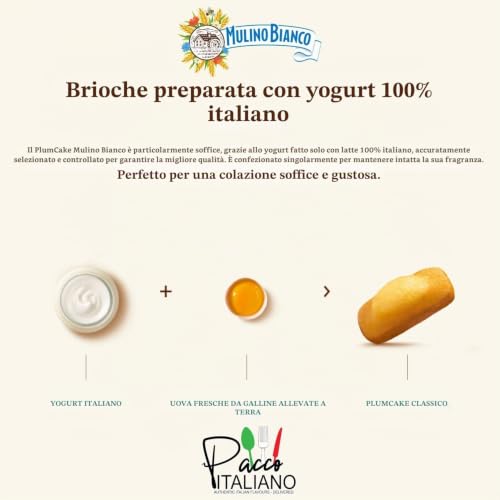 mulino-bianco-plumcake-yogurt-classico-330-g image 8