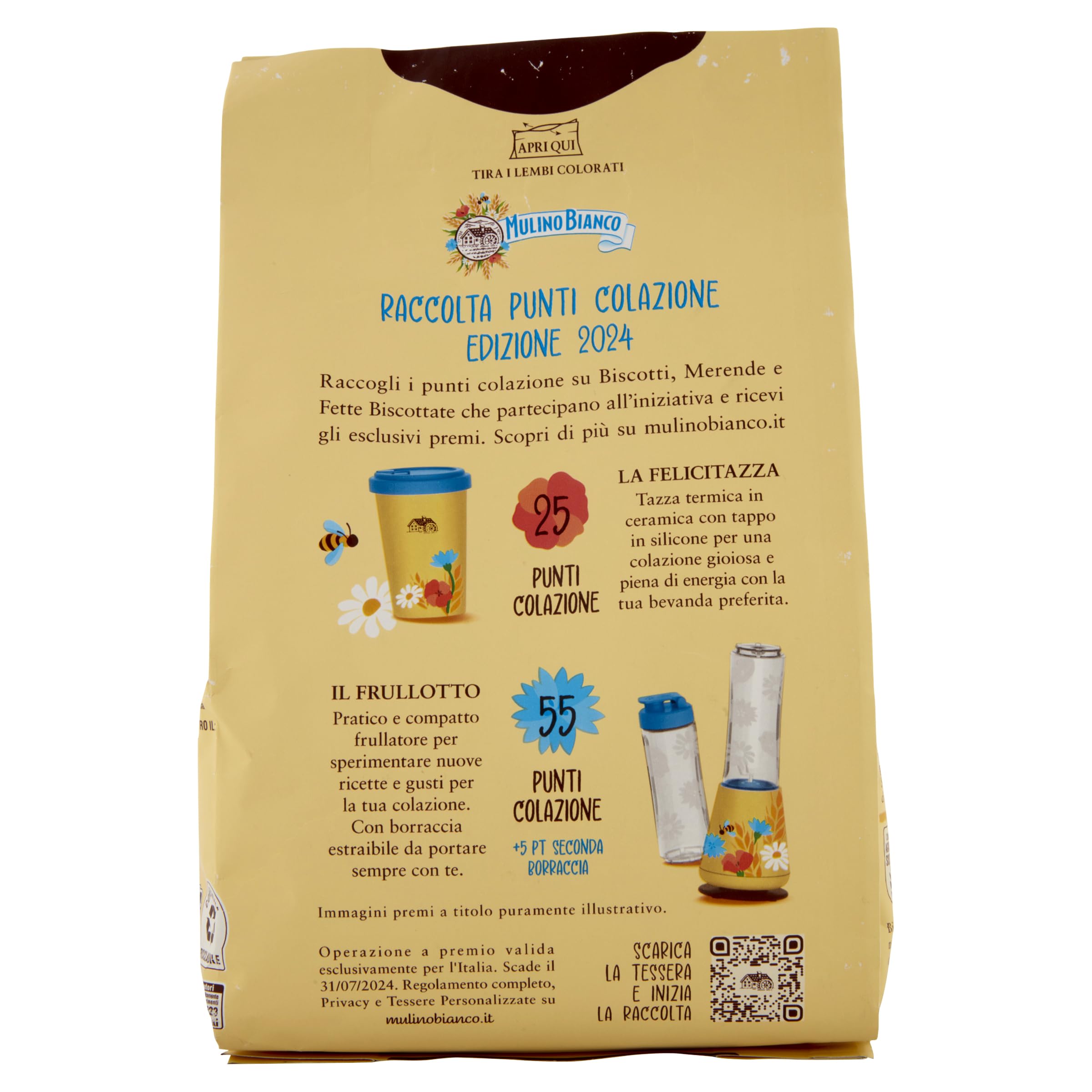 mulino-bianco-schiaccianoci-frollini-300g image 3