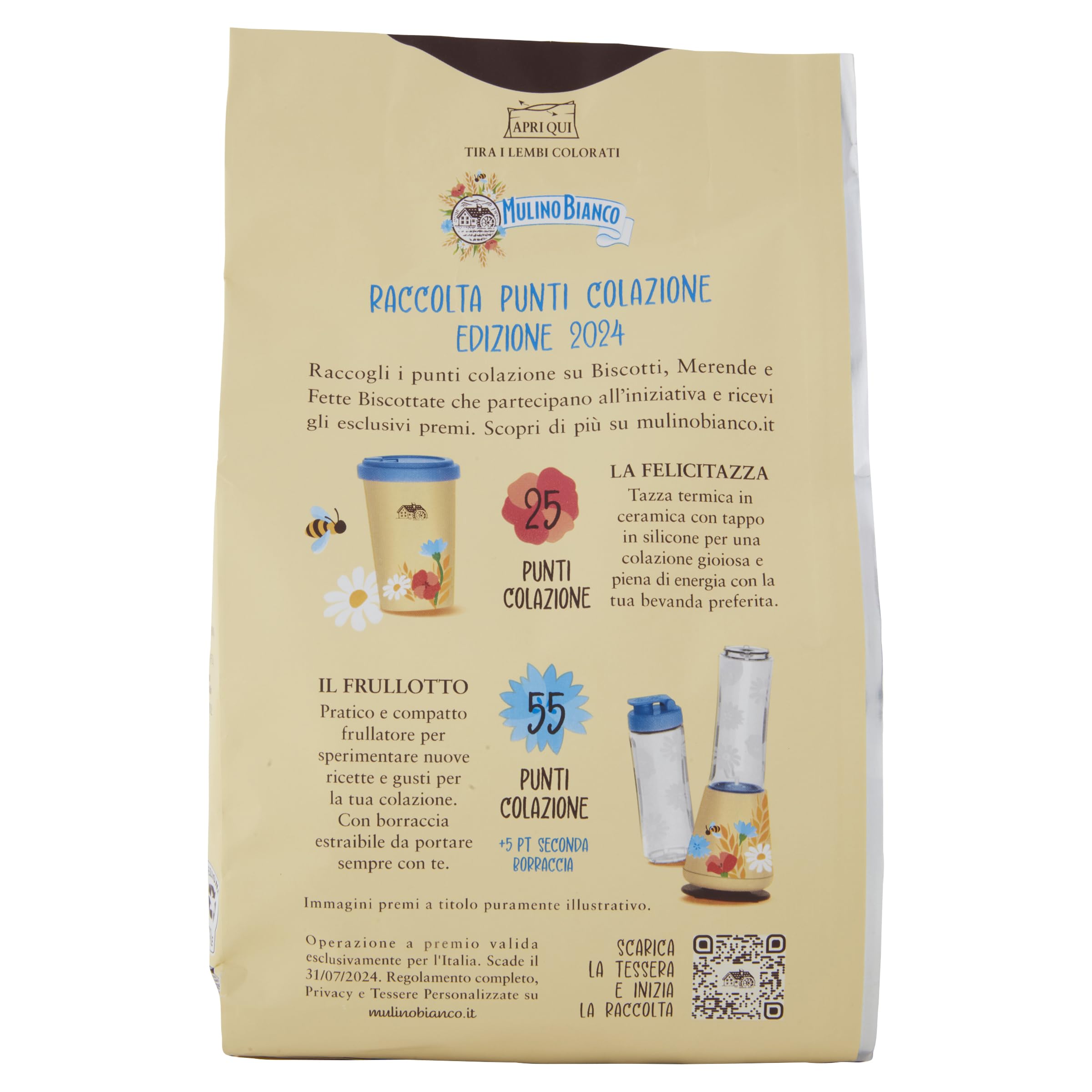 mulino-bianco-scacchieri-frollini-cioccolato-e-caramello-300-g image 3