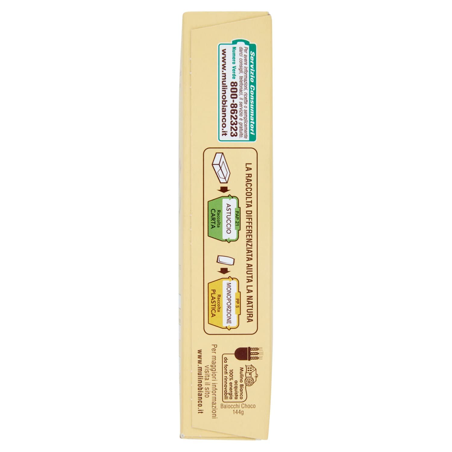 mulino-bianco-baiocchi-choco-snack-144-g image 2