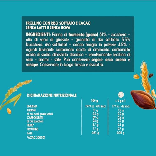 misura-privolat-biscotti-cacao-e-riso-soffiato-senza-latte-e-uova image 8