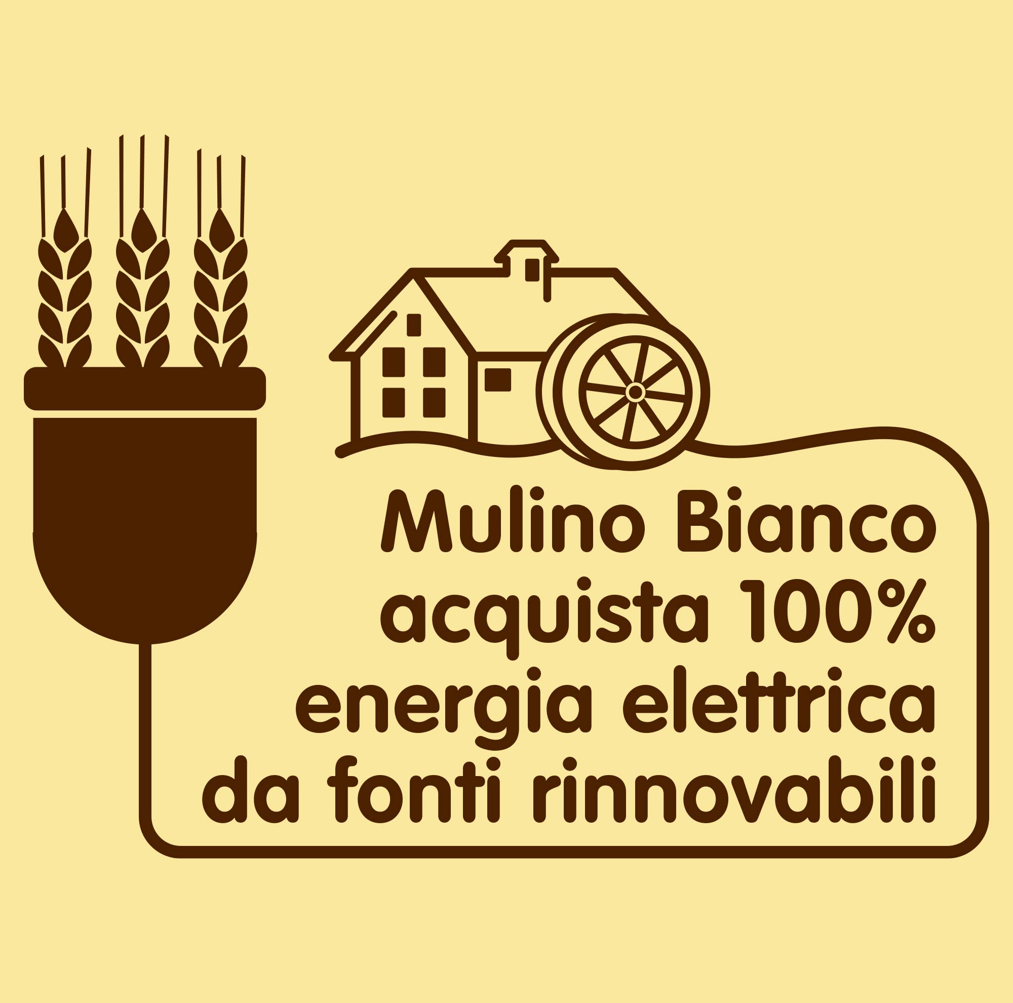 mulino-bianco-settembrini-frollini-con-confettura-di-fichi-300-g image 5