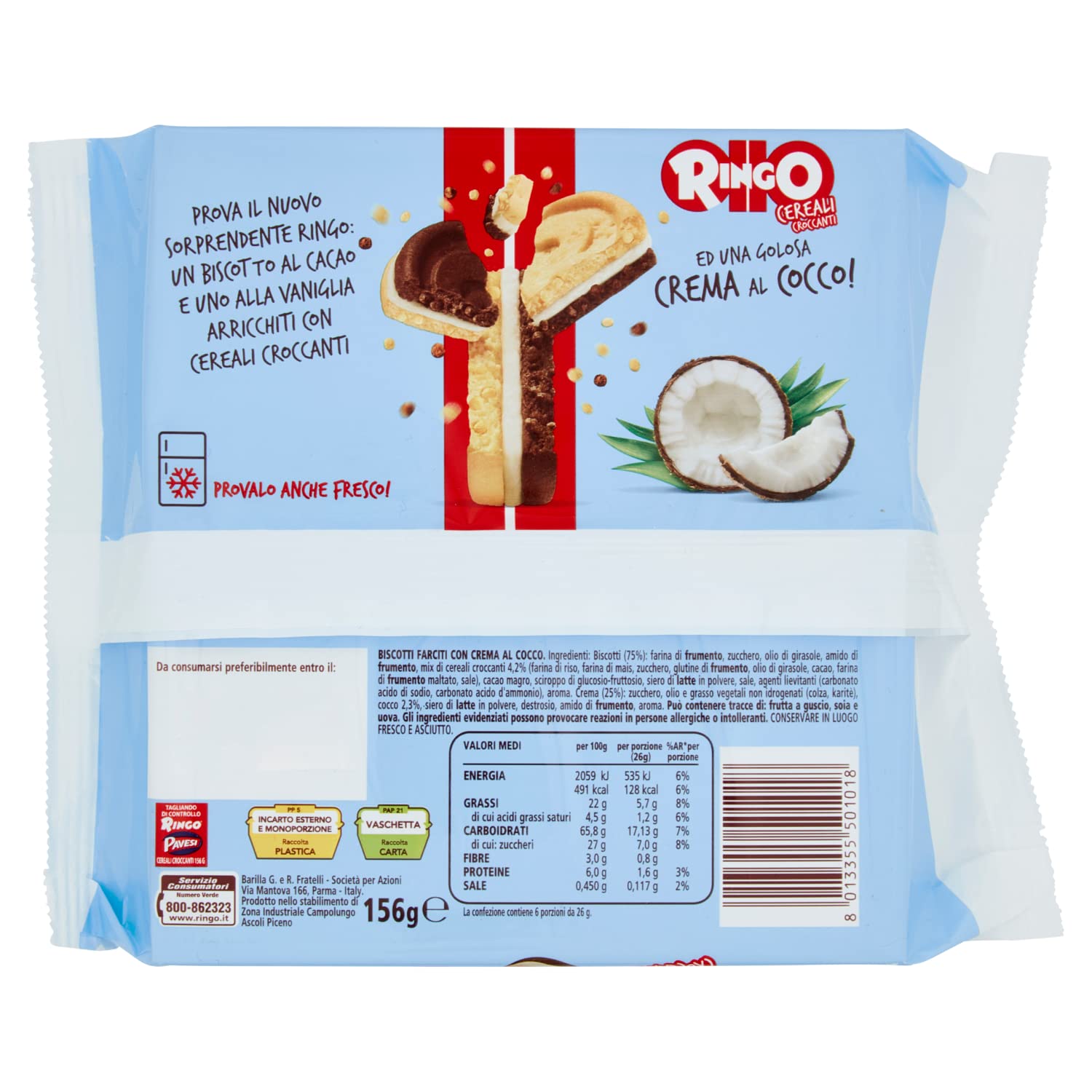 pavesi-ringo-cocco-con-cereali-croccanti-156-g image 6