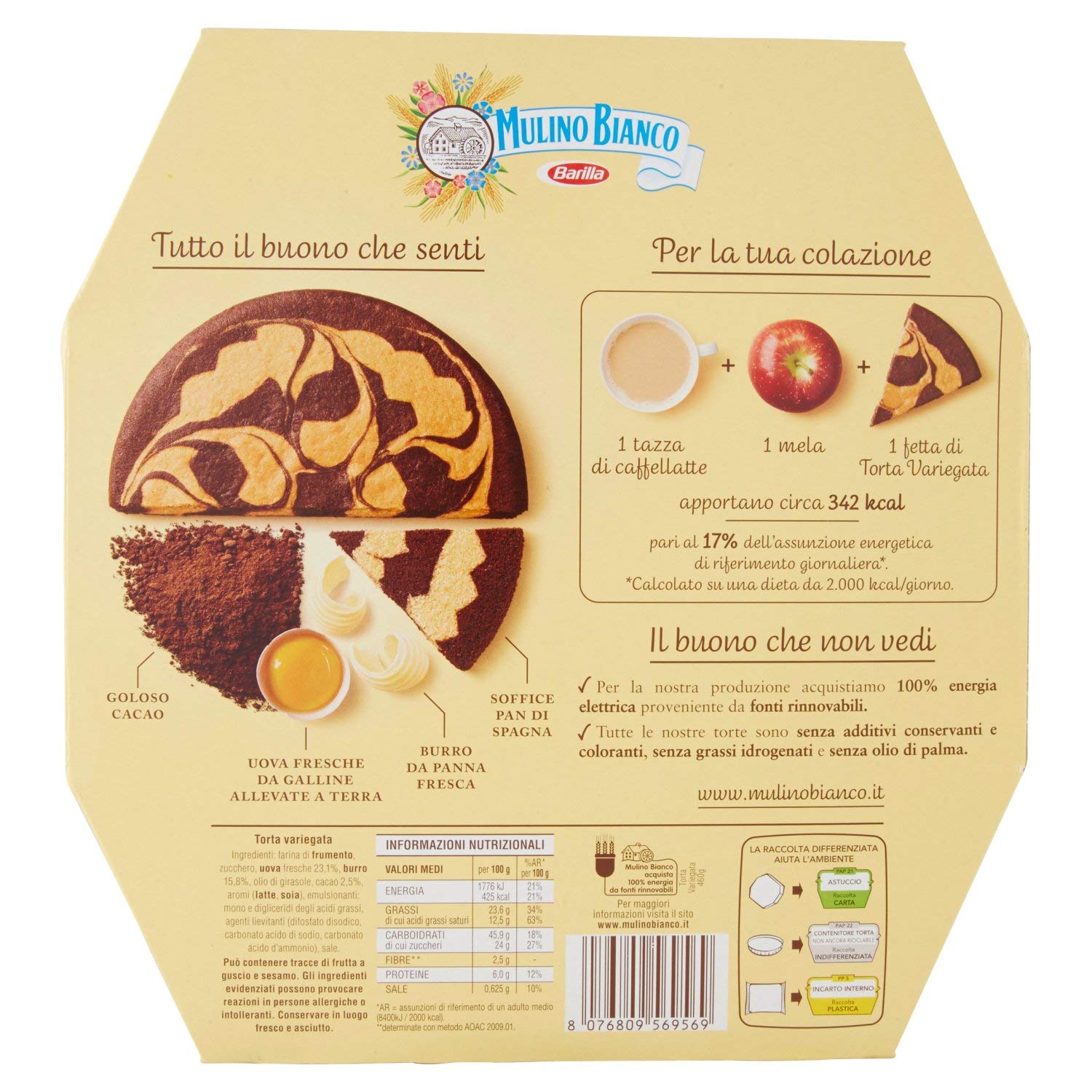 mulino-bianco-torta-variegata-con-cacao-460g image 3