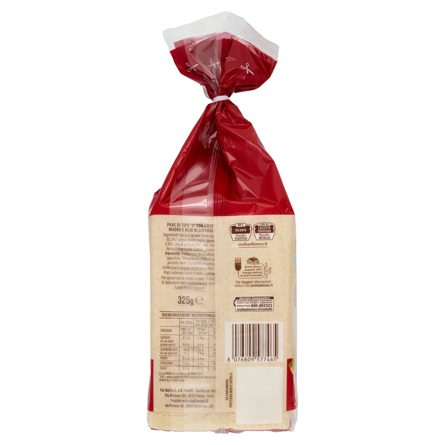 mulino-bianco-cuor-di-pane-senza-crosta-per-tramezzini-325-g image 2