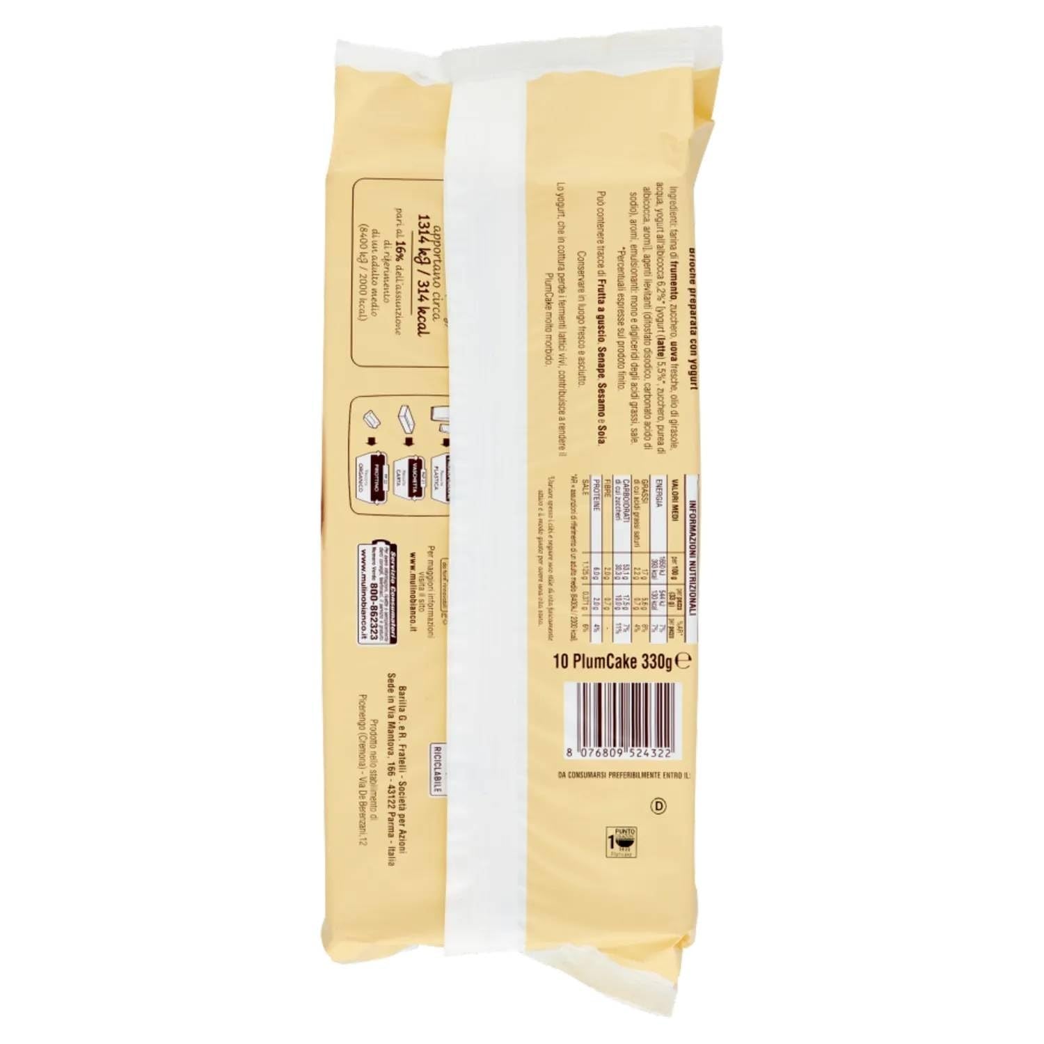 mulino-bianco-plumcake-yogurt-classico-330-g image 3