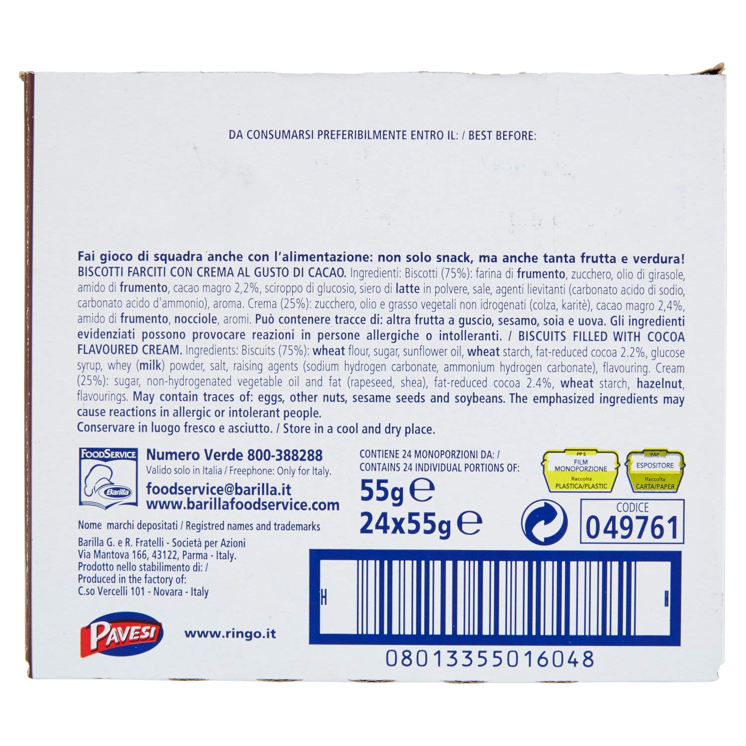 pavesi-ringo-cacao-biscotti-farciti-espositore-24x55-g-1320-g image 3