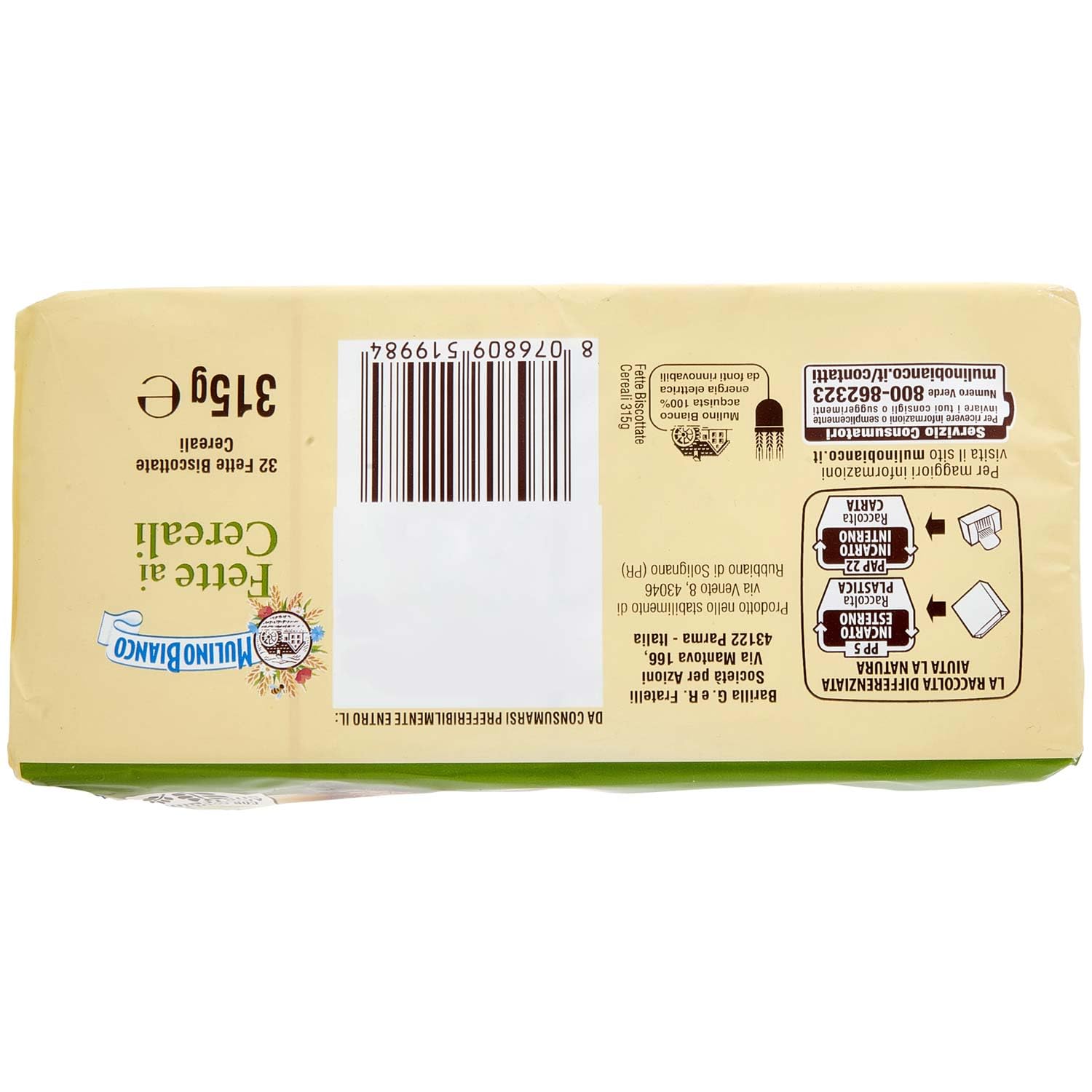 mulino-bianco-fette-biscottate-ai-cereali-315-g image 8