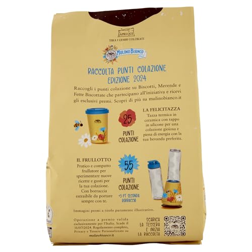 mulino-bianco-schiaccianoci-frollini-300g image 7