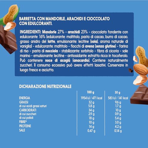 misura-dolcesenza-barrette-50-frutta-secca-e-cioccolato-fondente-120-g image 7