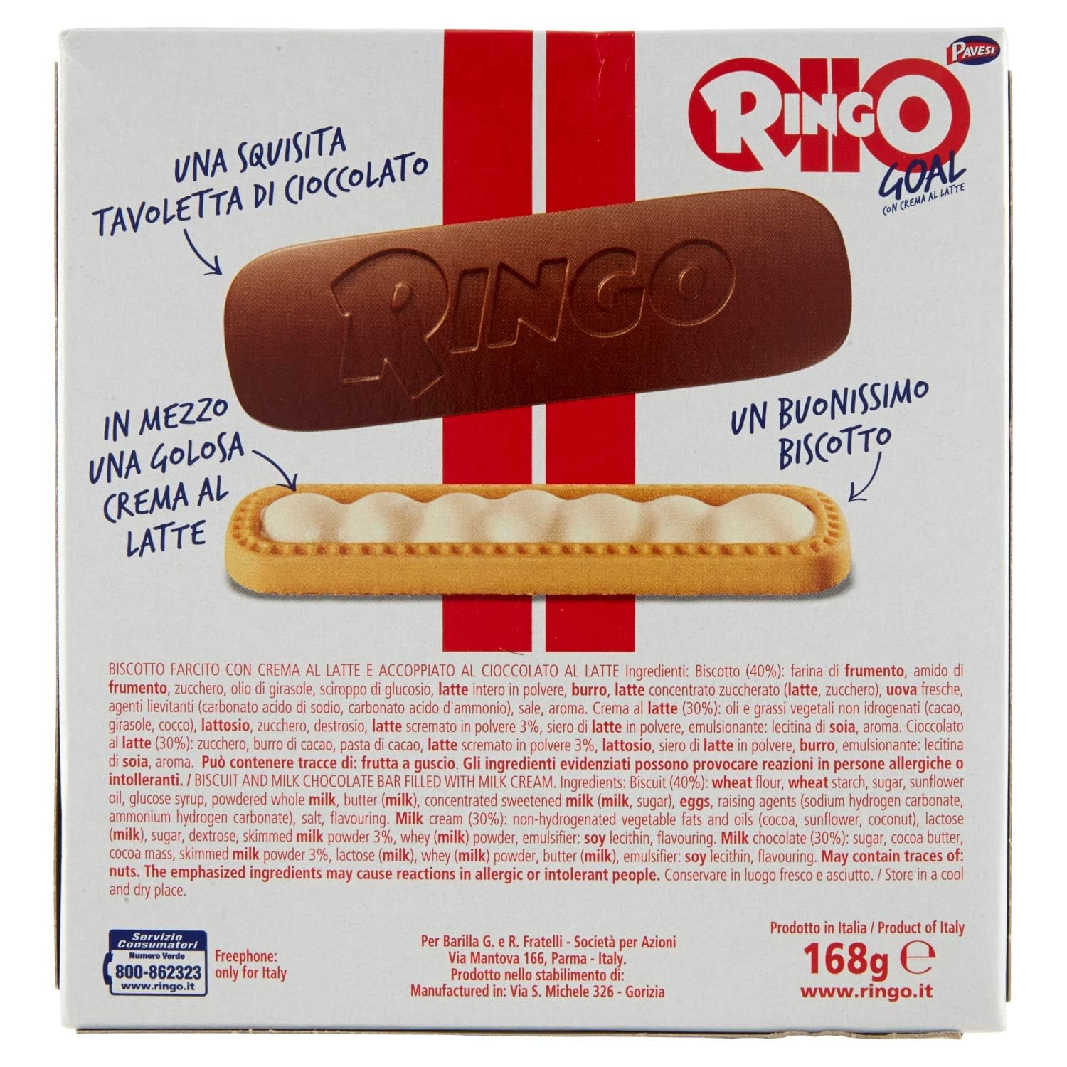 pavesi-ringo-goal-biscotto-latte-e-cioccolato-6-snack-168g image 5