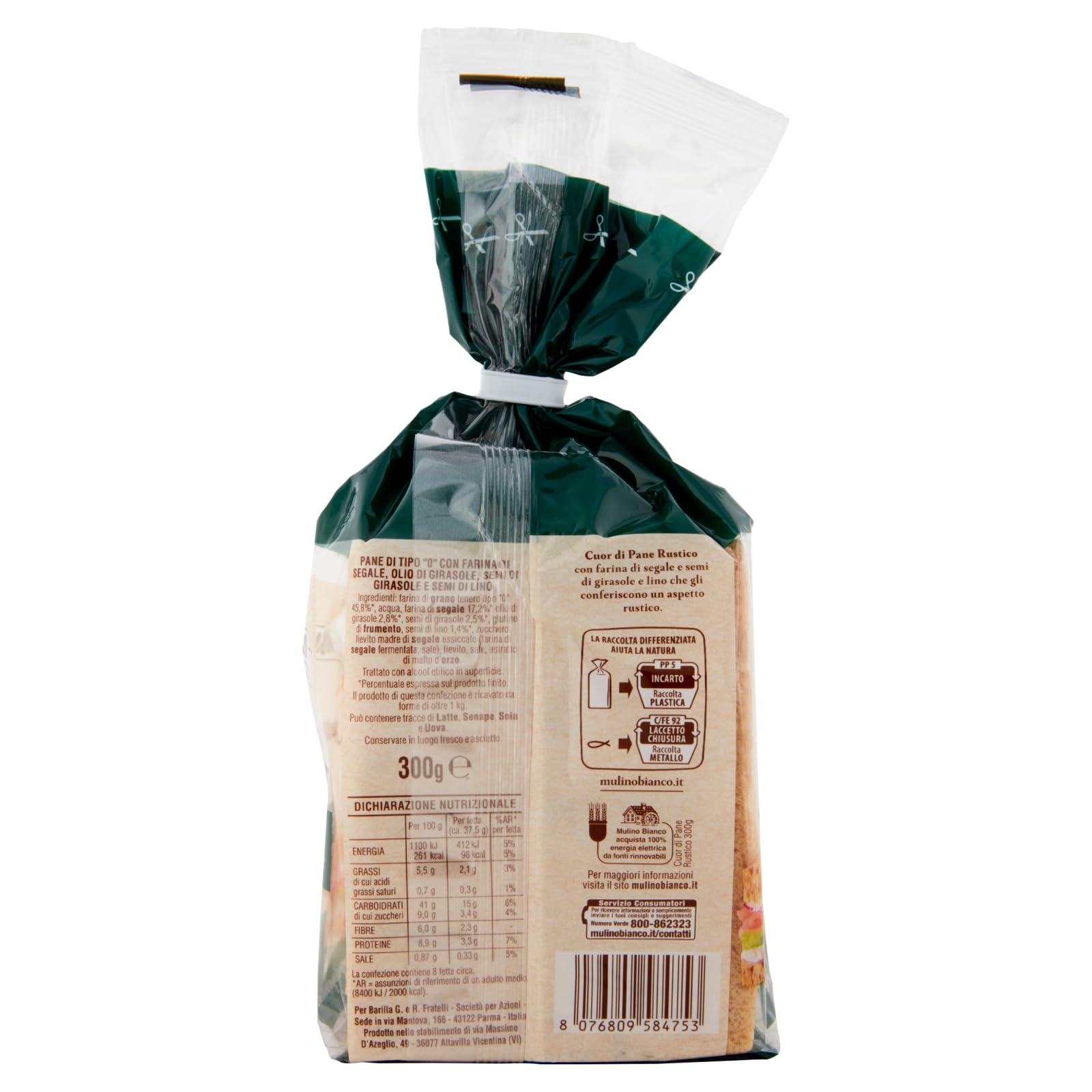 mulino-bianco-cuor-di-pane-rustico-segale-300g image 4