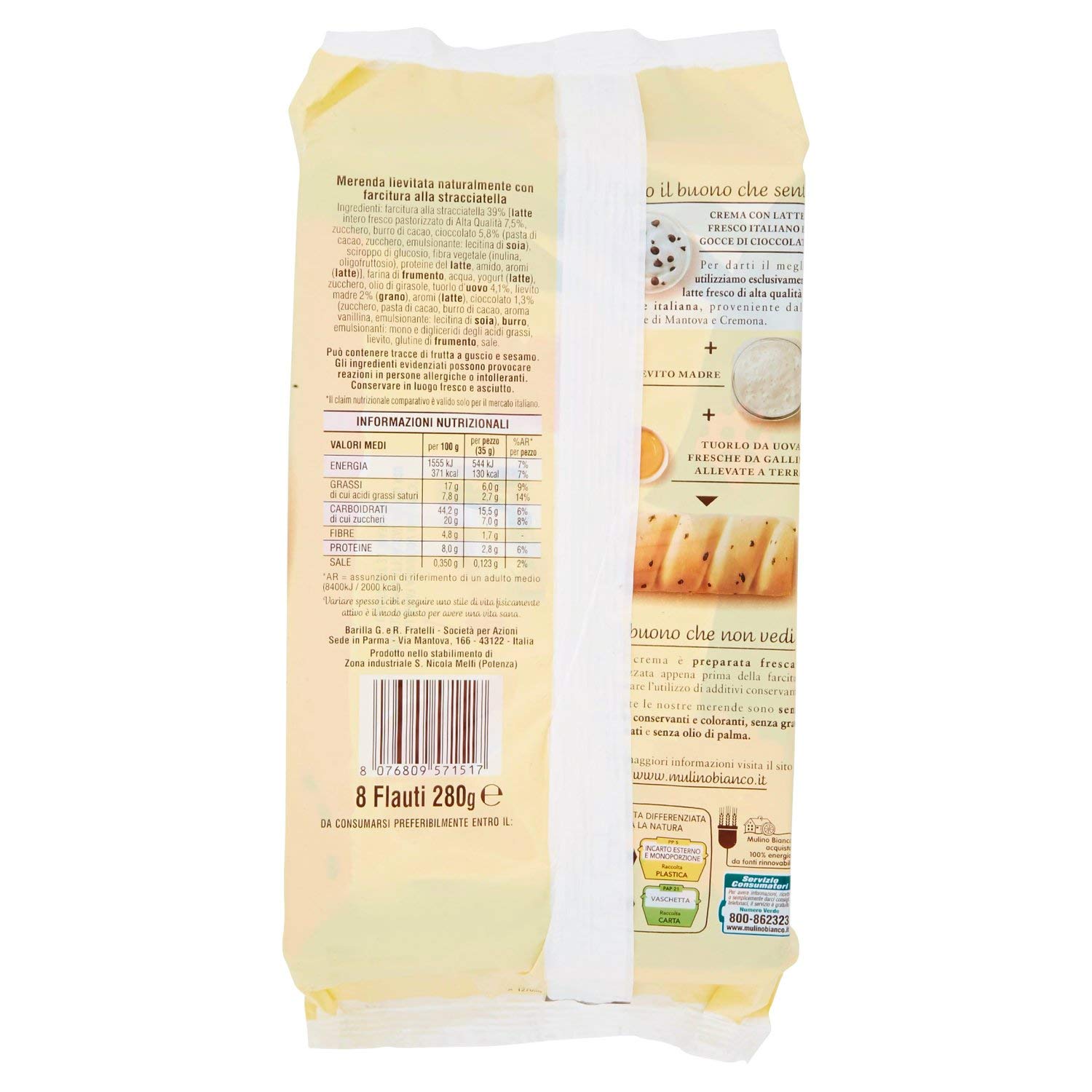 mulino-bianco-flauti-merendine-alla-stracciatella-280-g image 3